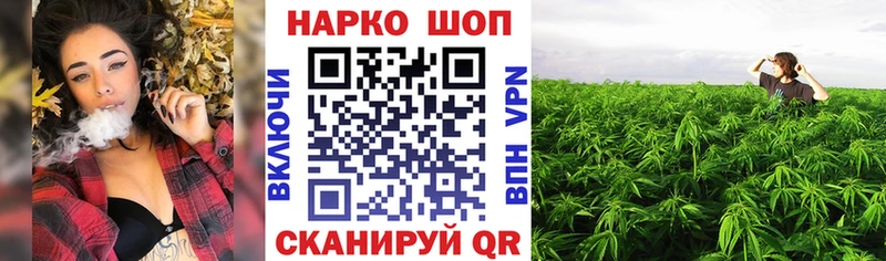 Купить наркотик аптеки Феодосия Марихуана Меф мяу мяу Alpha PVP Амфетамин Cocaine ГАШИШ