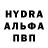 Кетамин VHQ Akito Love