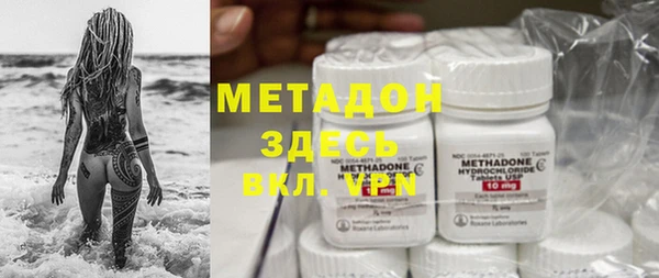 стафф Алексеевка