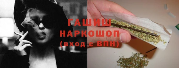ALPHA-PVP Алзамай