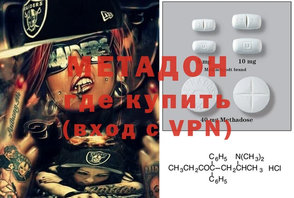 стафф Алексеевка