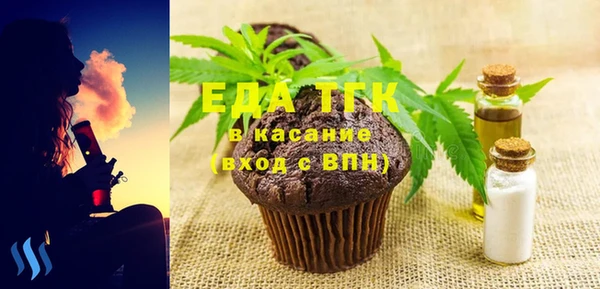 ALPHA-PVP Алзамай