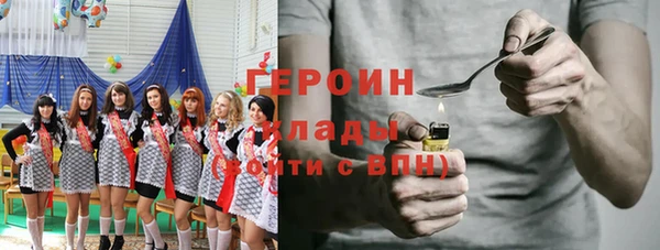 ALPHA-PVP Алзамай