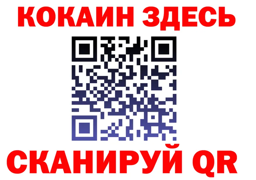 A-PVP VHQ зеркало площадка OMG Феодосия