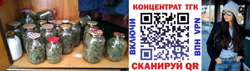 Дистиллят ТГК жижа  дарнет шоп  Феодосия 
