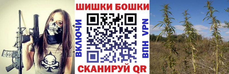купить наркотики цена  Феодосия  Конопля MAZAR 